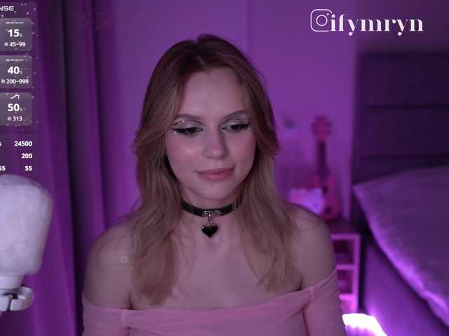 fymryn