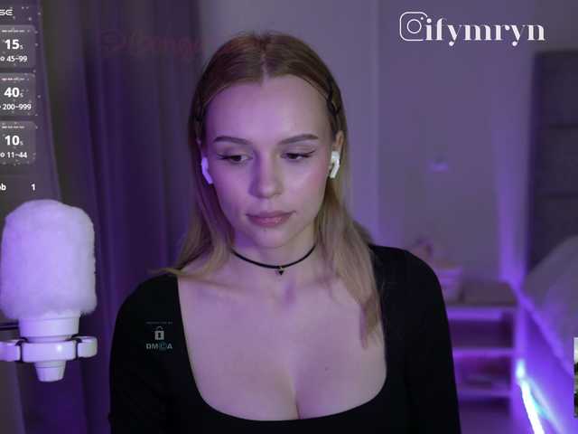 видео fymryn