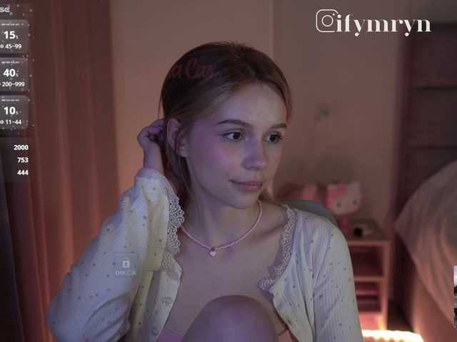 fymryn