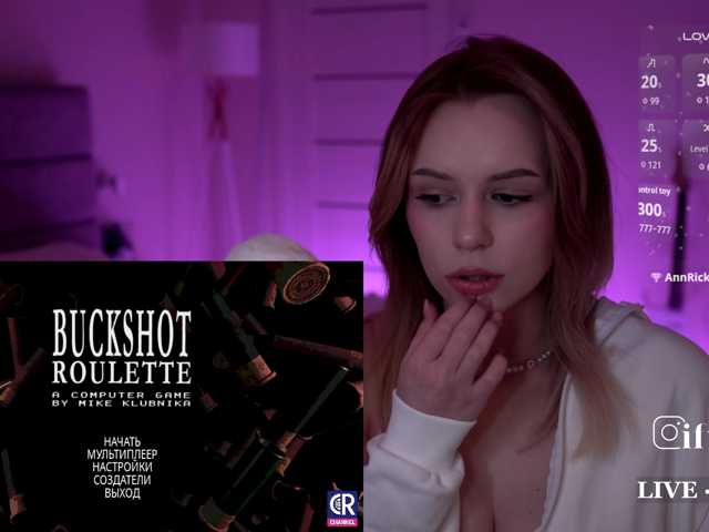 fymryn live cam preview