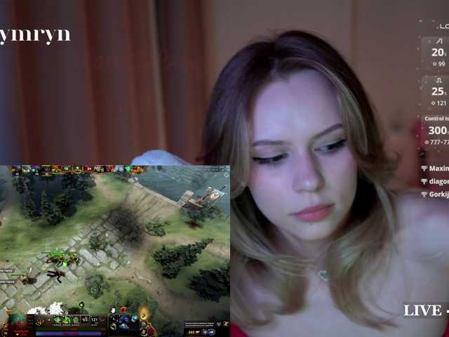 fymryn
