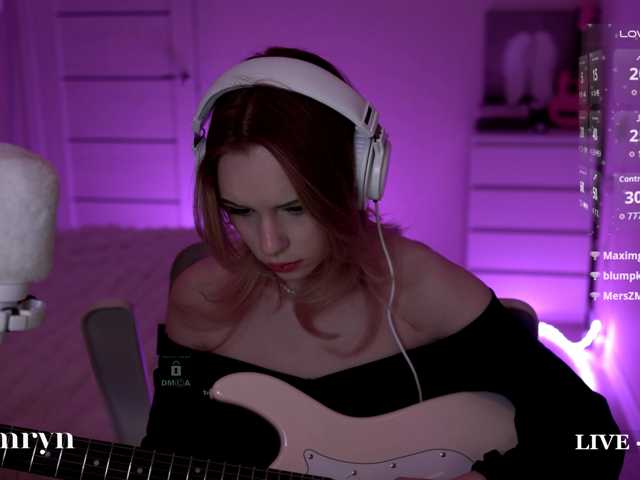 fymryn