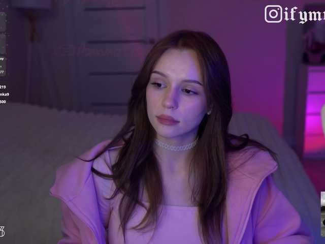 fymryn