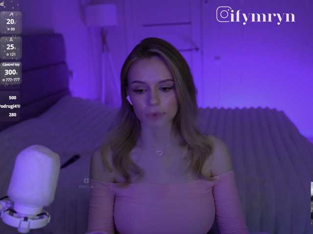 fymryn