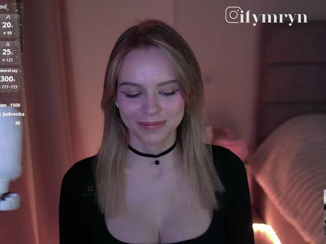 fymryn