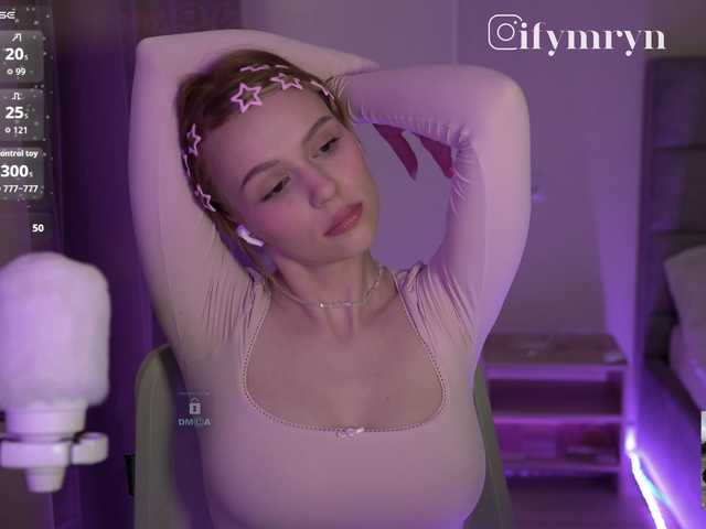 fymryn