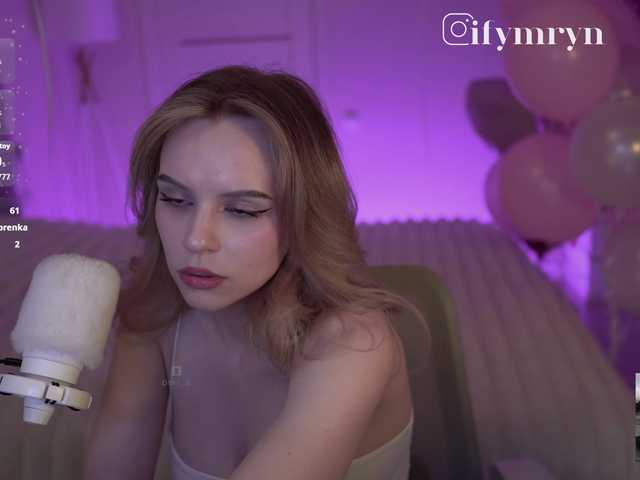 fymryn
