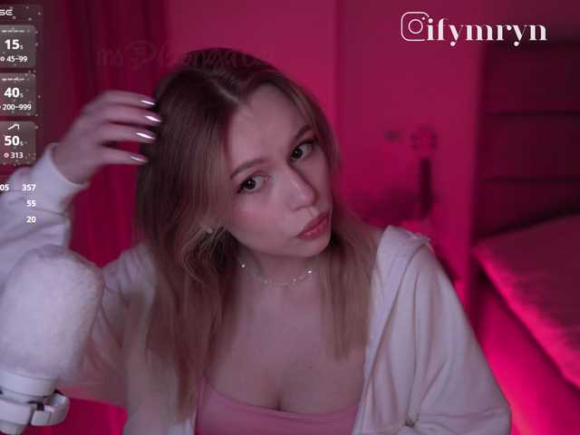 fymryn