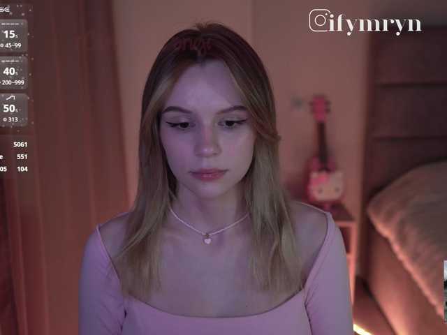 fymryn