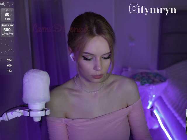 Рунетки: fymryn