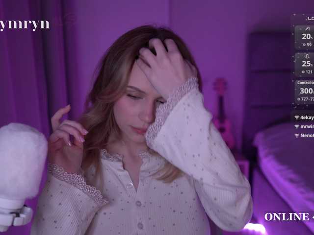 the best of fymryn