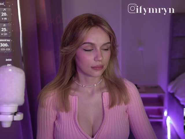 fymryn