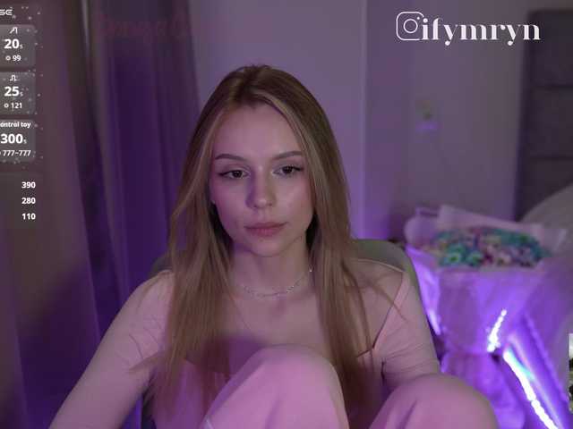 fymryn