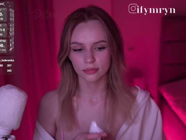 fymryn