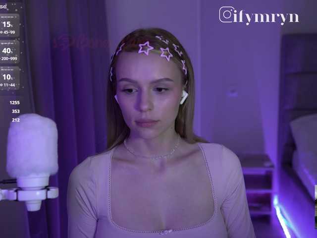fymryn