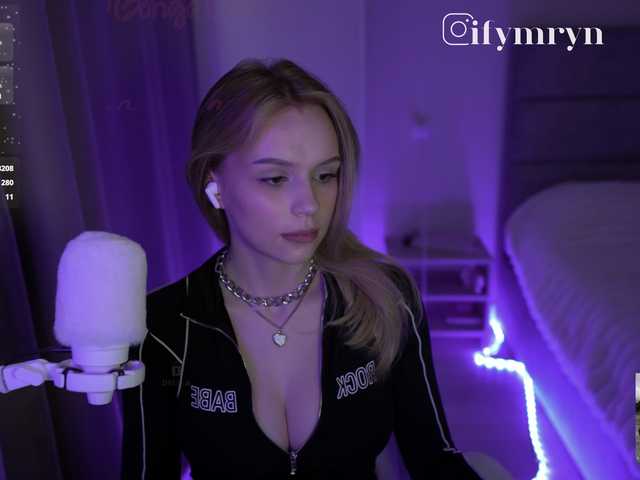 fymryn