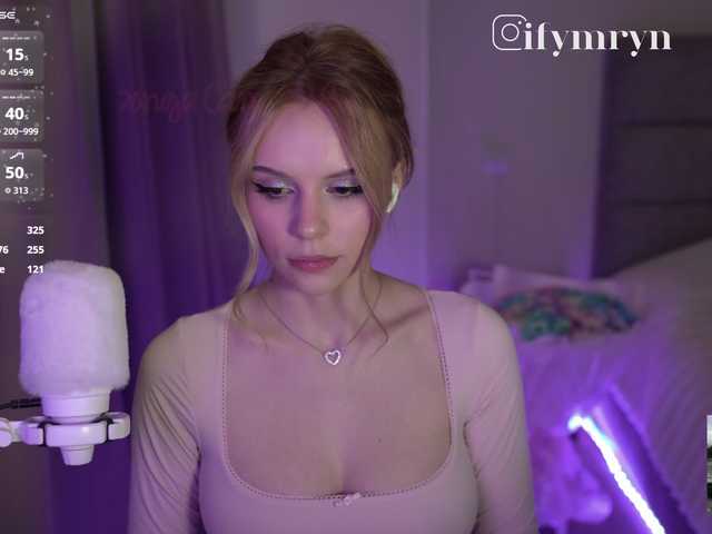 fymryn
