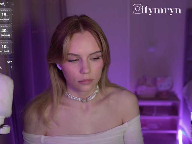 секс fymryn