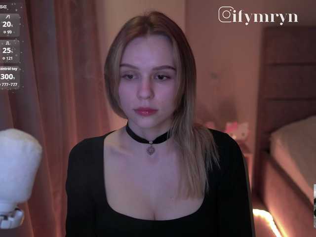 fymryn