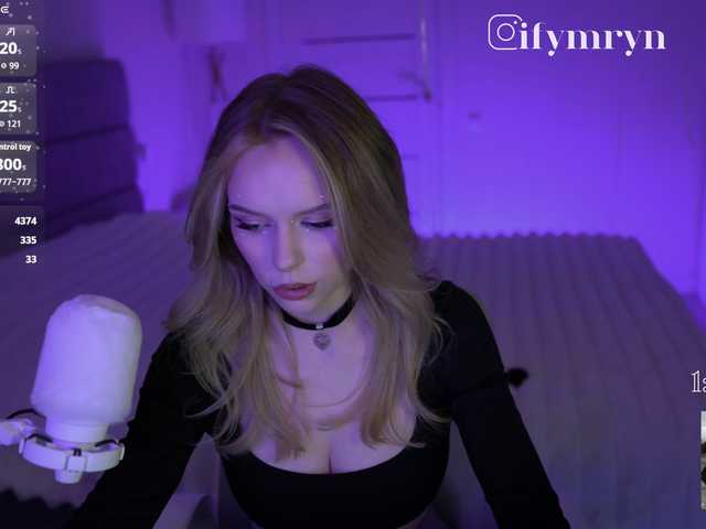fymryn