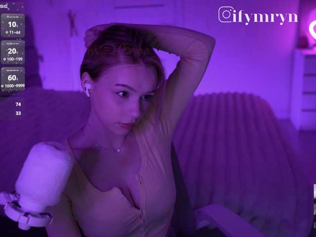 fymryn