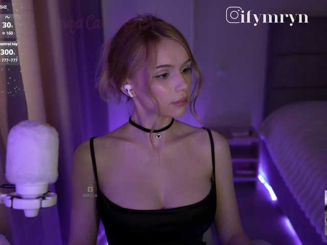fymryn