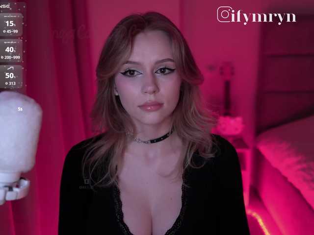 fymryn