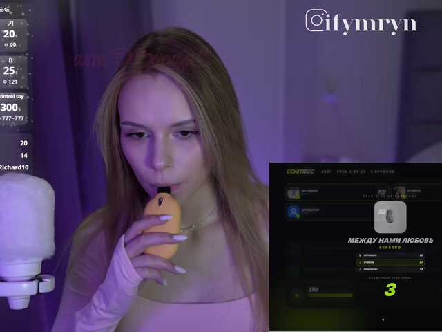 fymryn