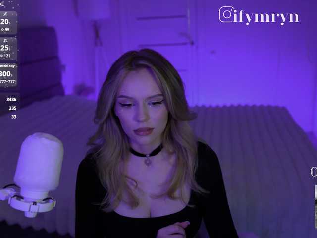 fymryn