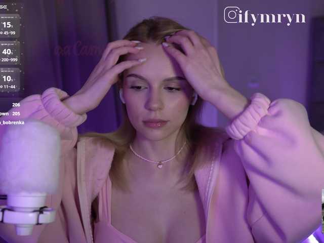 fymryn preview
