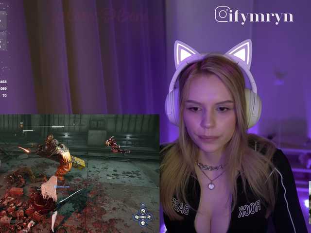 fymryn