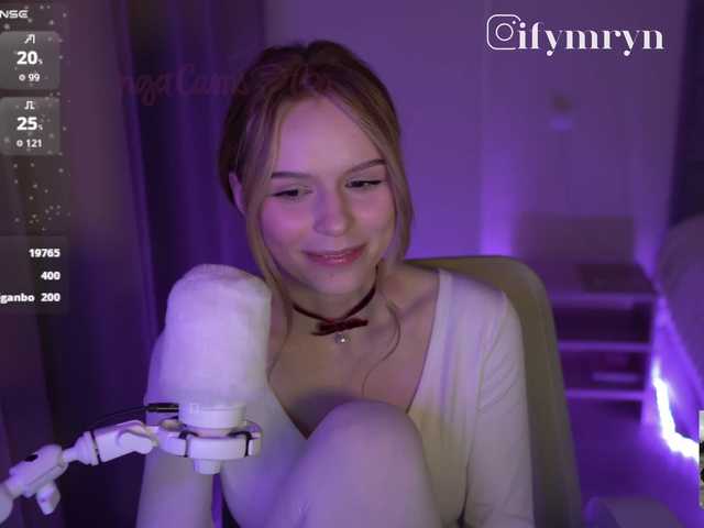 fymryn