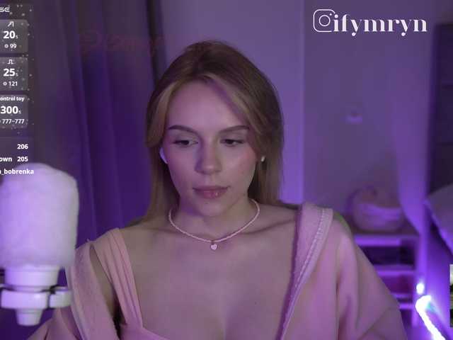 fymryn