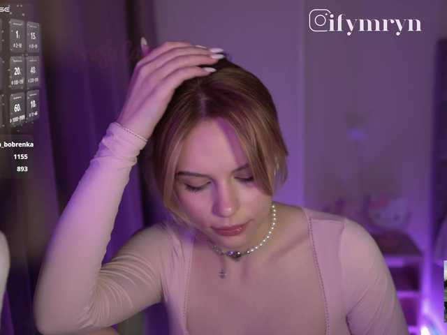 fymryn
