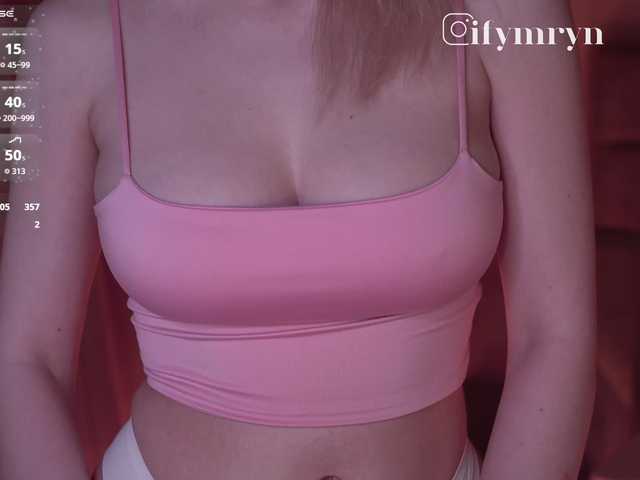 fymryn