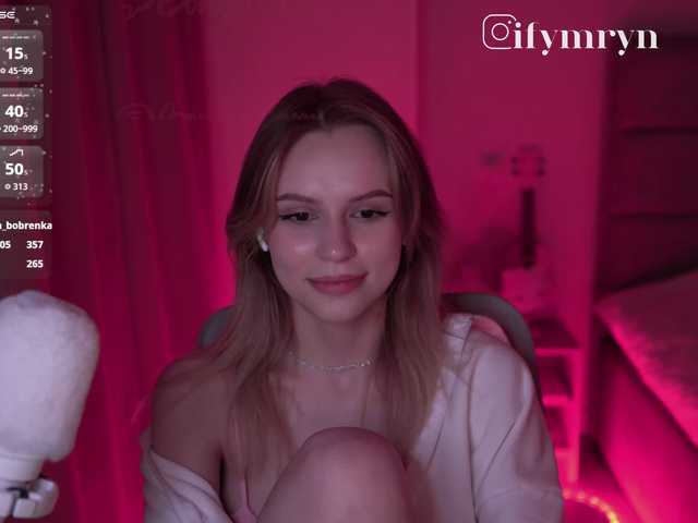 fymryn
