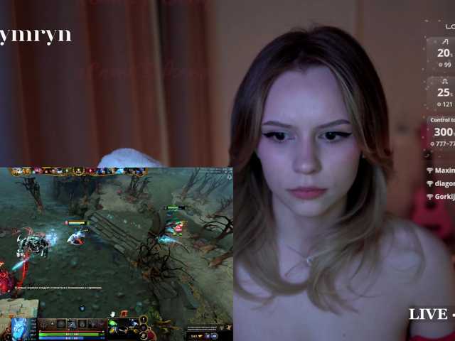 fymryn