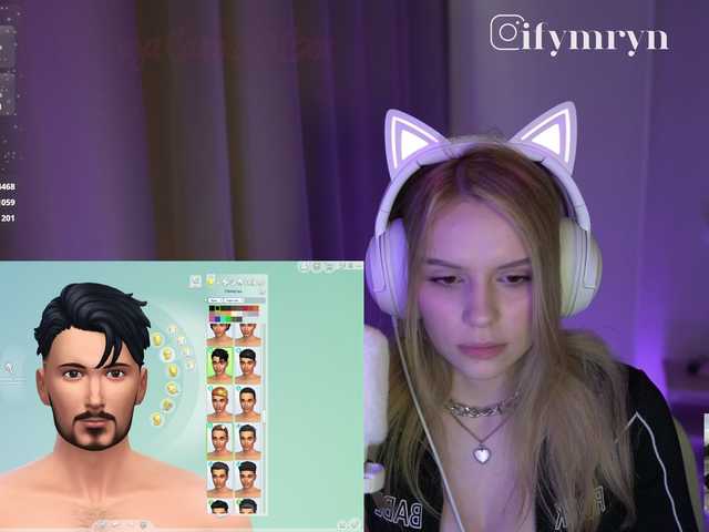 fymryn