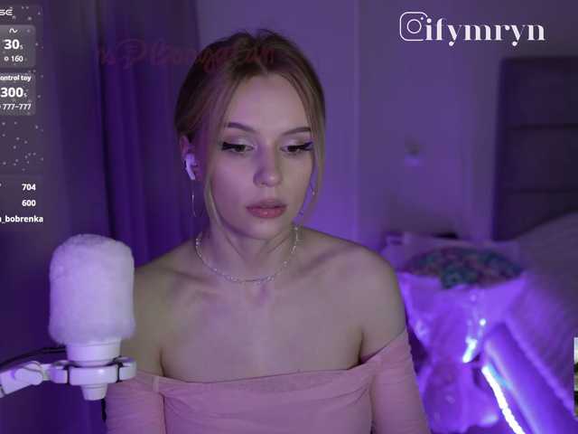 fymryn