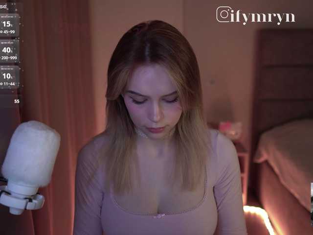 fymryn