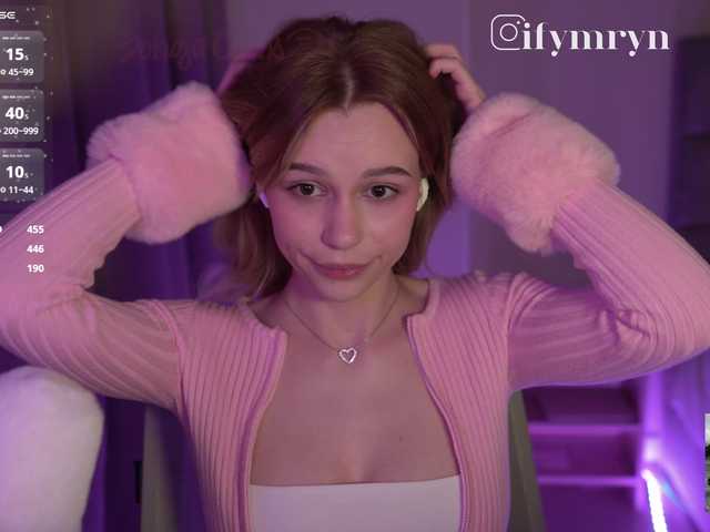 fymryn