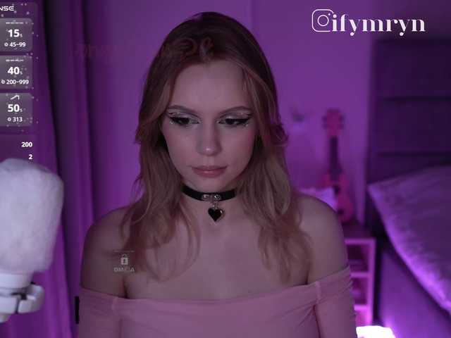 fymryn