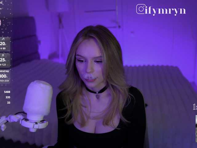 fymryn