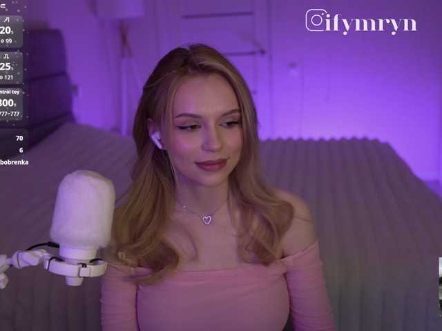 fymryn