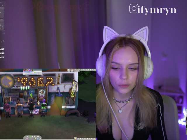 fymryn