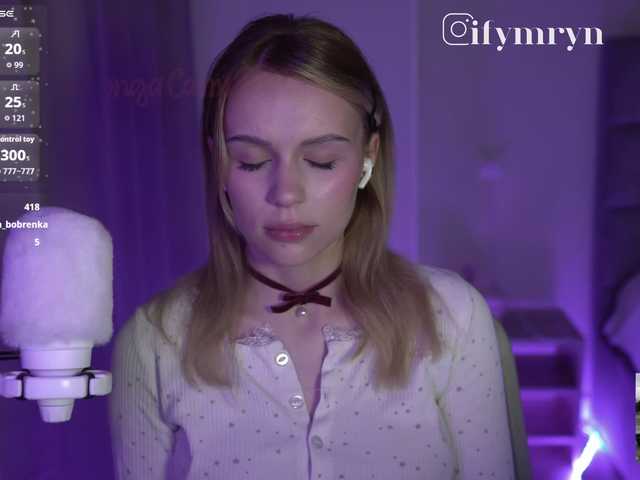 fymryn