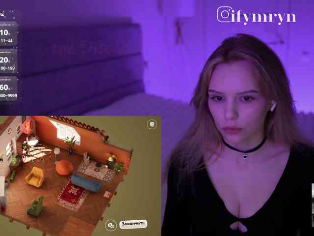 fymryn webcam