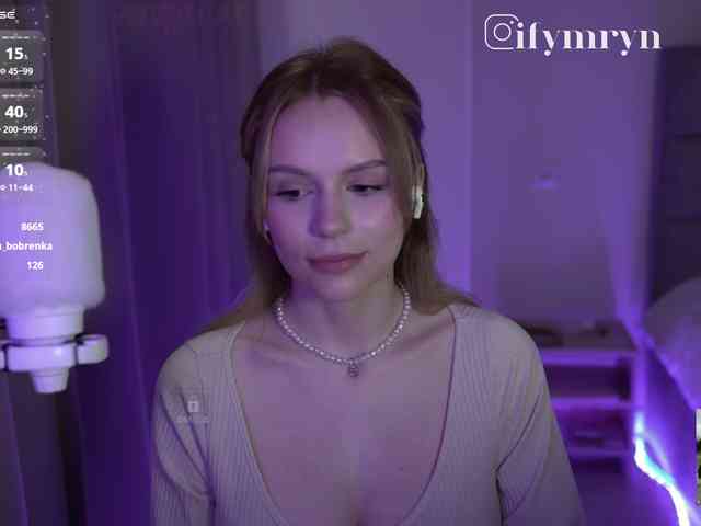 fymryn