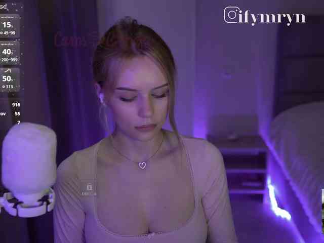 fymryn
