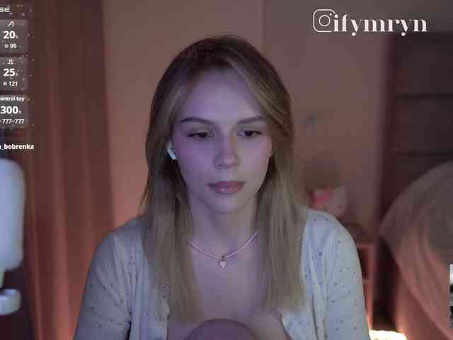 fymryn